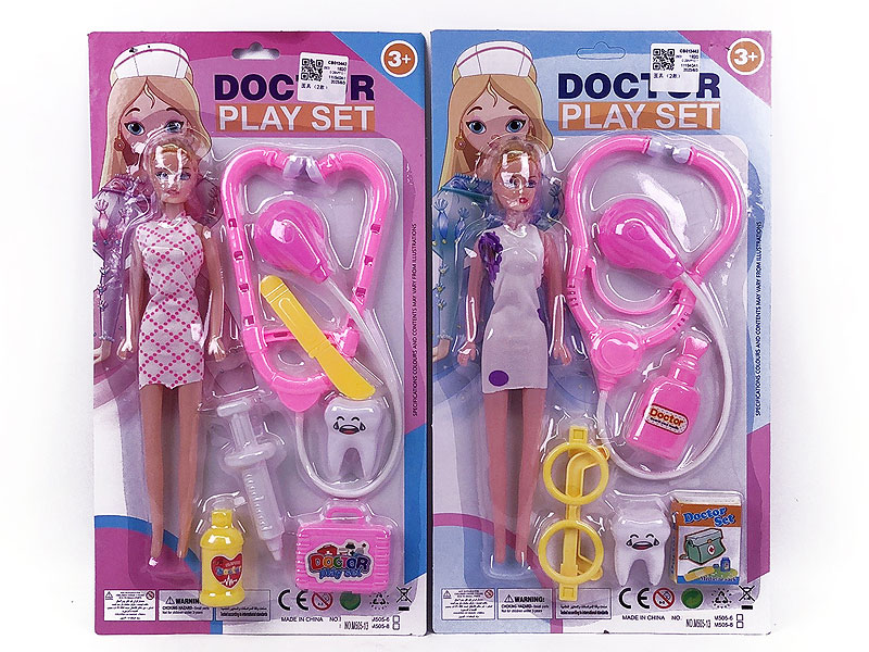 Doctor Set(2S) toys