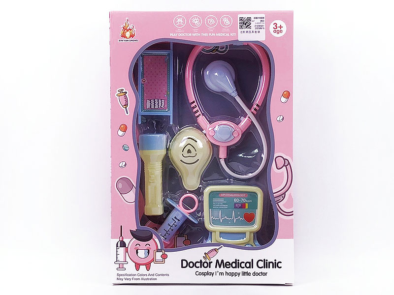 Doctor Set toys