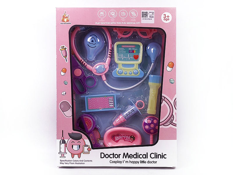 Doctor Set toys