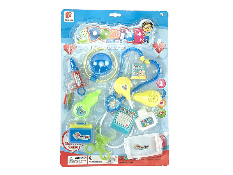 Doctor Set(2S) toys