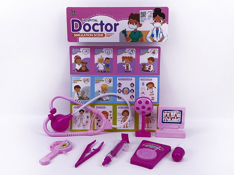 Doctor Set(2C) toys