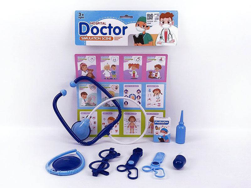 Doctor Set(2C) toys