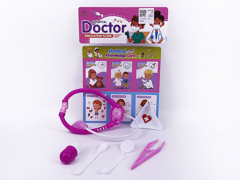 Doctor Set(2S) toys