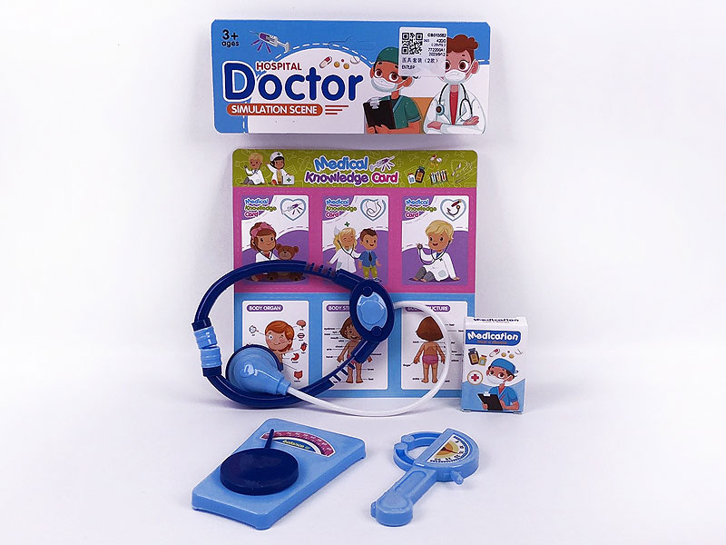 Doctor Set(2S) toys