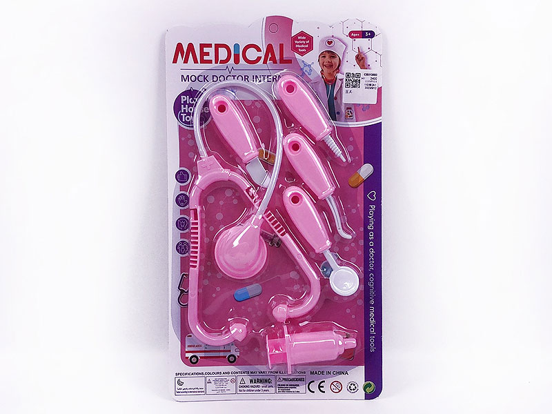 Doctor Set toys