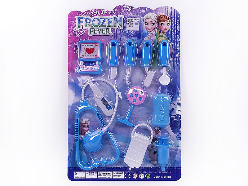 Doctor Set toys