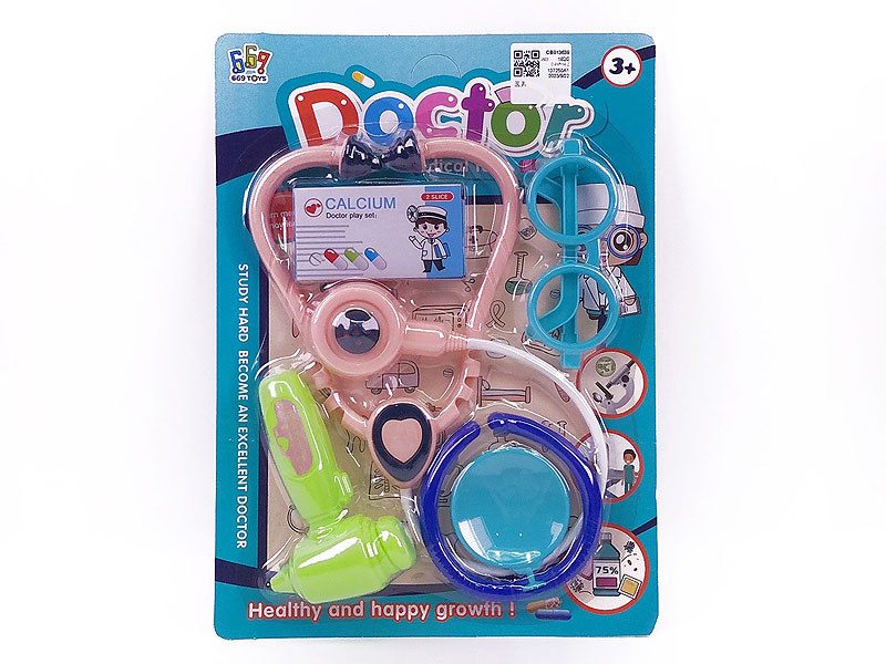 Doctor Set(2C) toys