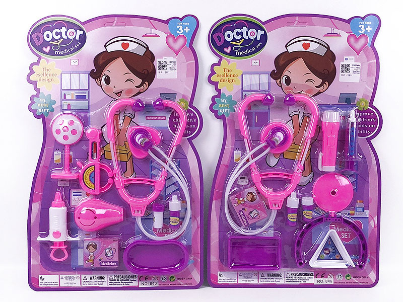 Doctor Set(2S) toys