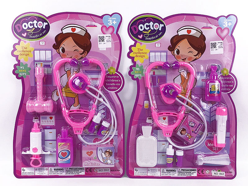 Doctor Set(2S) toys