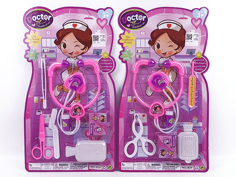 Doctor Set(2S) toys