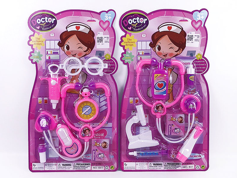 Doctor Set(2S) toys