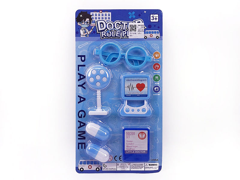 Doctor Set(2C) toys