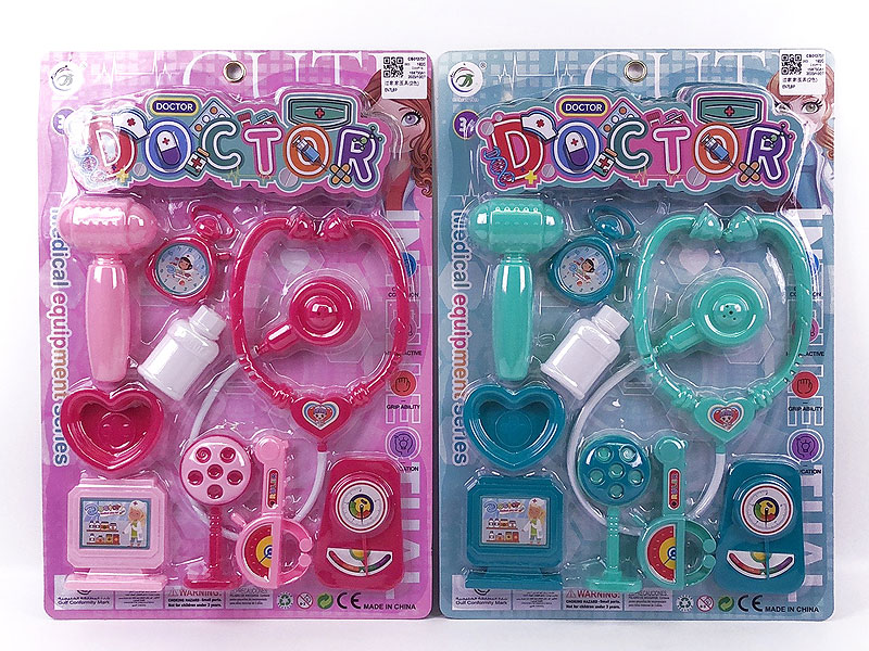 Doctor Set(2C) toys