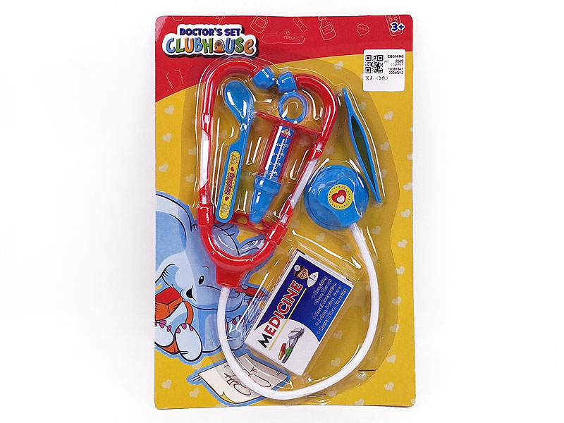 Doctor Set(3C) toys