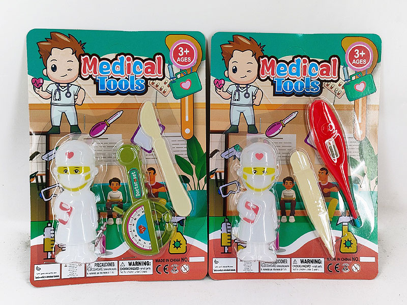 Doctor Set(2S) toys