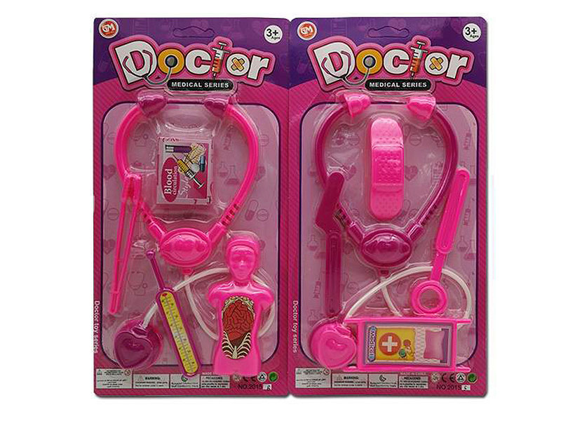 Doctor Set(2S) toys