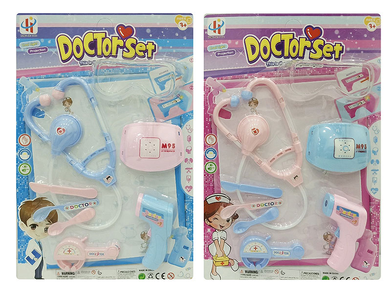 Doctor Set W/L(2C) toys