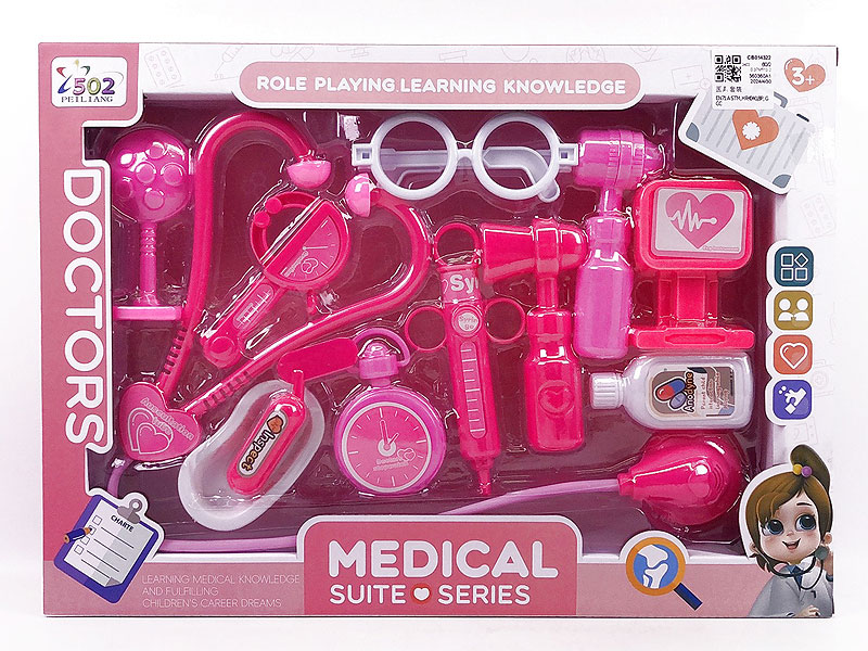 Doctor Set toys