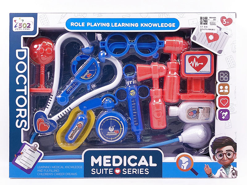 Doctor Set toys