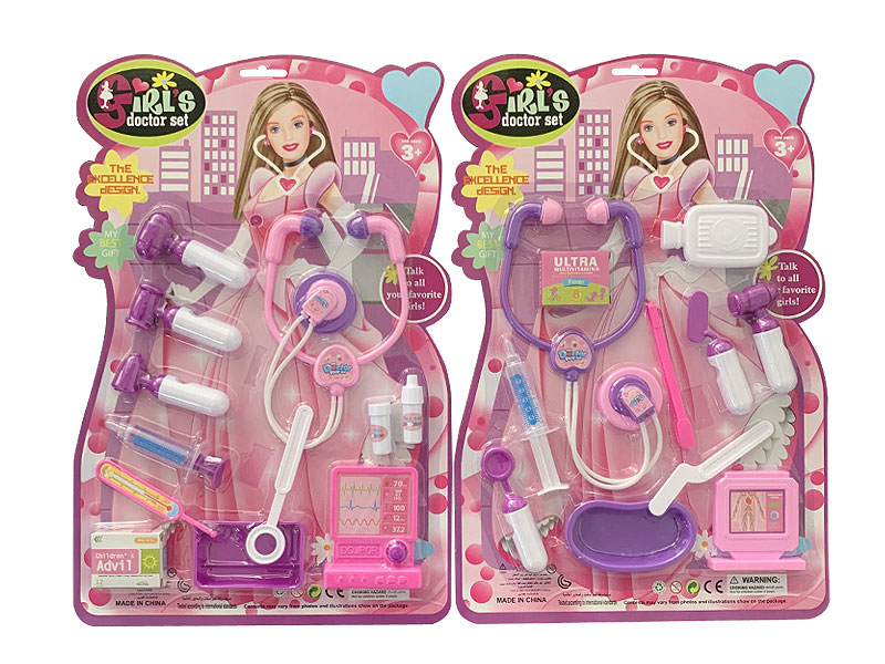 Doctor Set(2S) toys