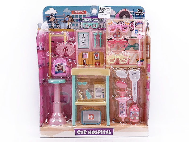 Doctor Set toys