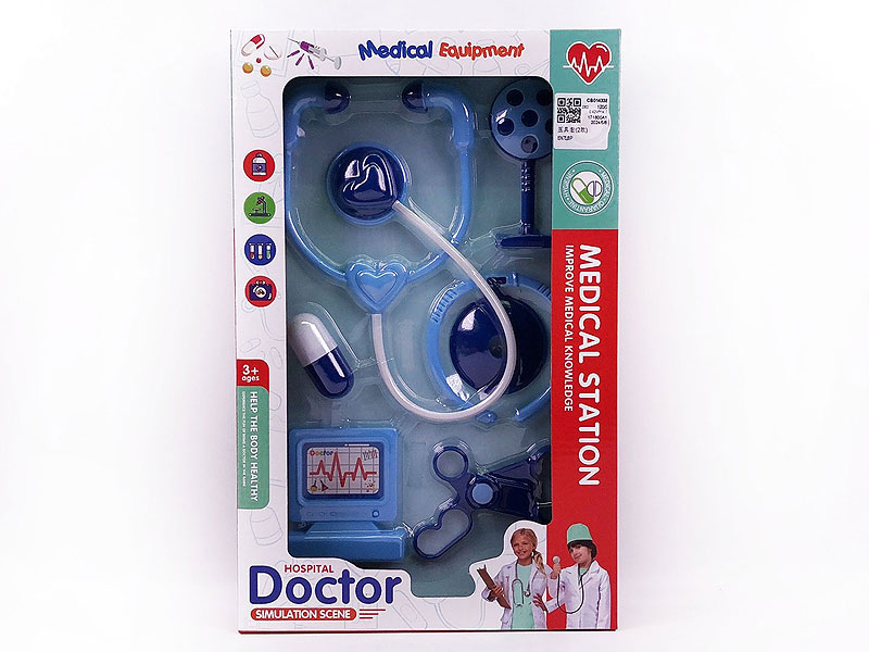 Doctor Set(2S) toys