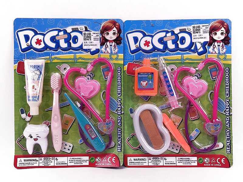 Doctor Set(2S) toys