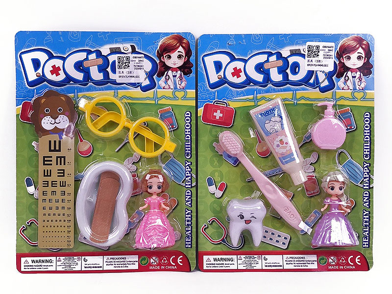 Doctor Set(2S) toys