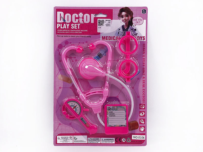 Doctor Set toys