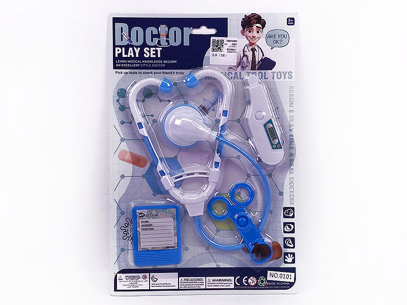 Doctor Set(2S) toys