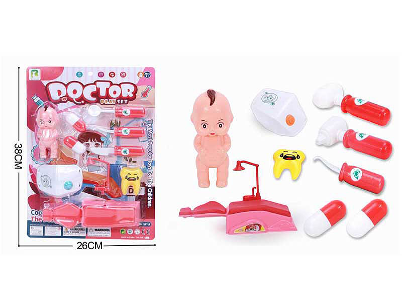 Doctor Set toys