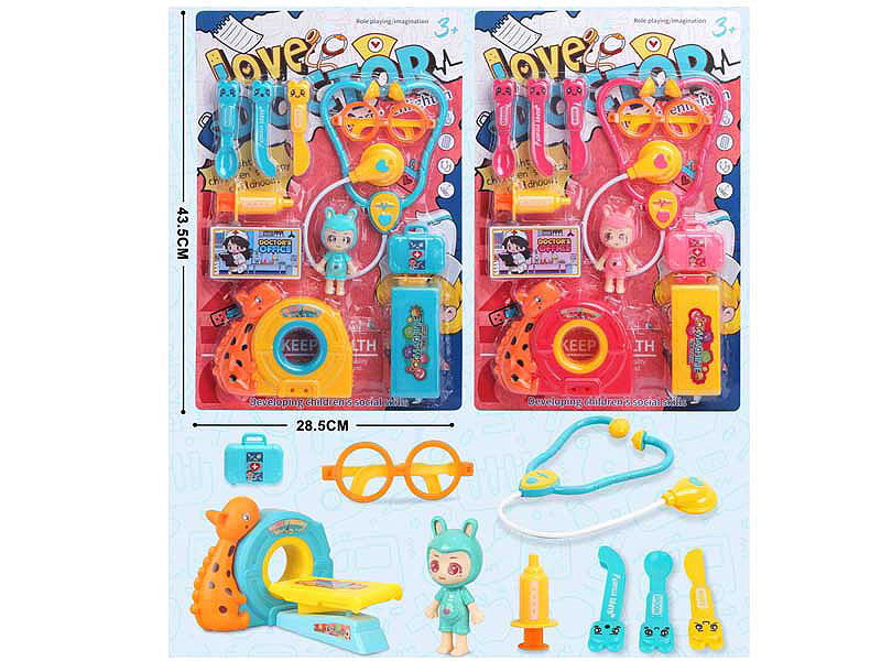 Doctor Set(2C) toys