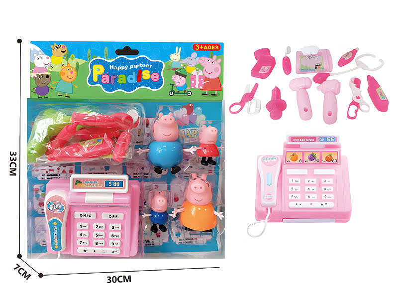 Cash Register & Doctor Set toys