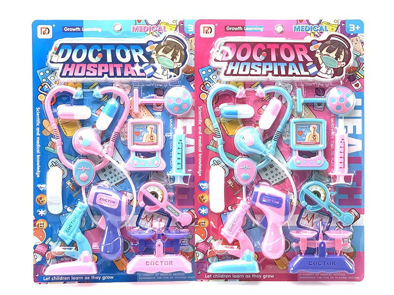 Doctor Set(2C) toys