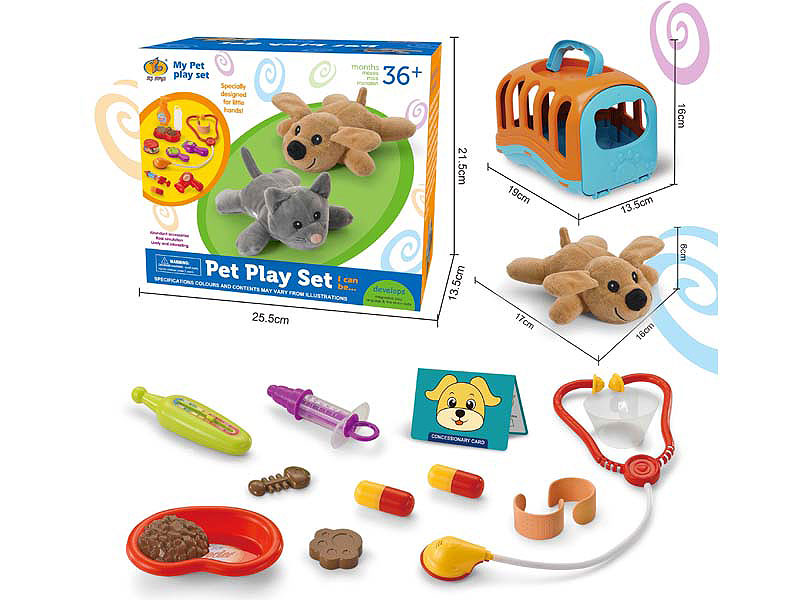 Pet Play Set toys