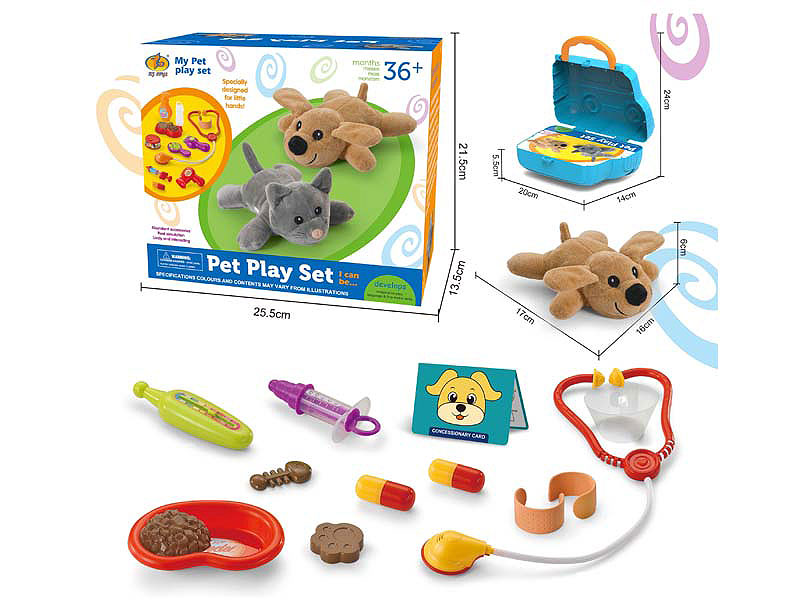 Pet Play Set toys