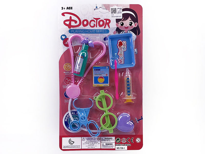 Doctor Set toys