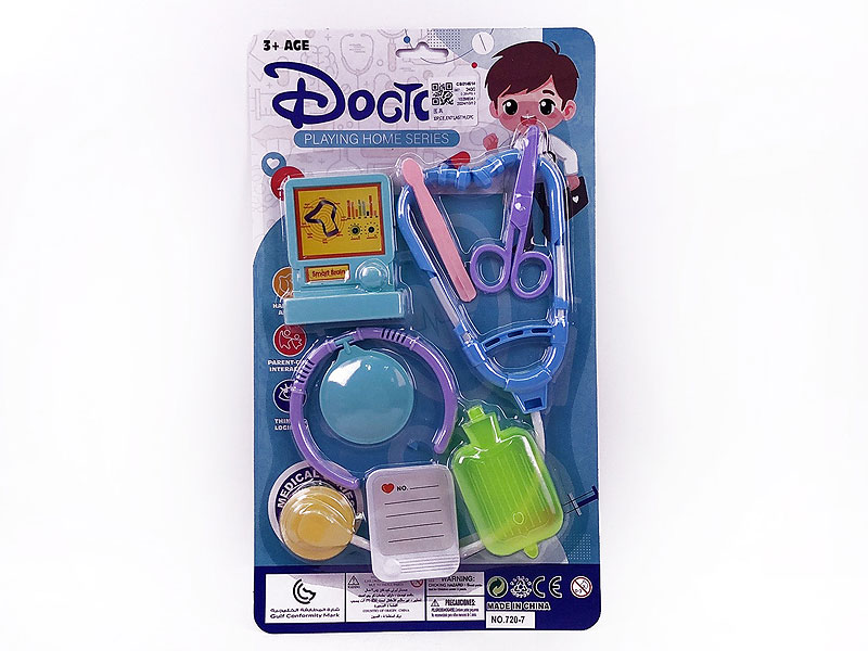 Doctor Set toys