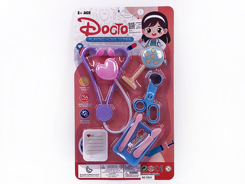 Doctor Set toys