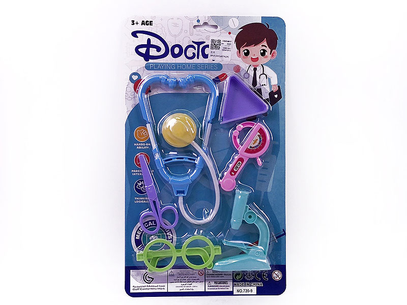 Doctor Set toys