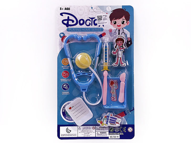 Doctor Set toys