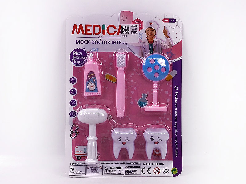 Doctor Set toys