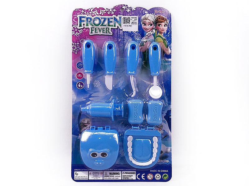 Doctor Set toys