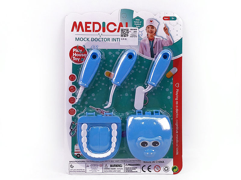 Doctor Set toys