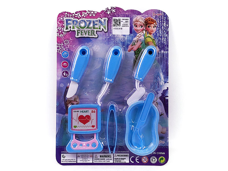 Doctor Set toys