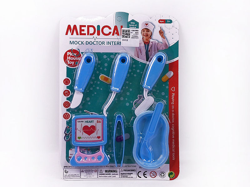 Doctor Set toys