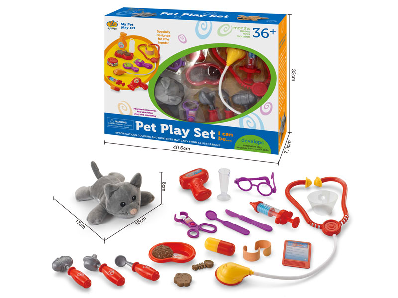 Pet Play Set toys