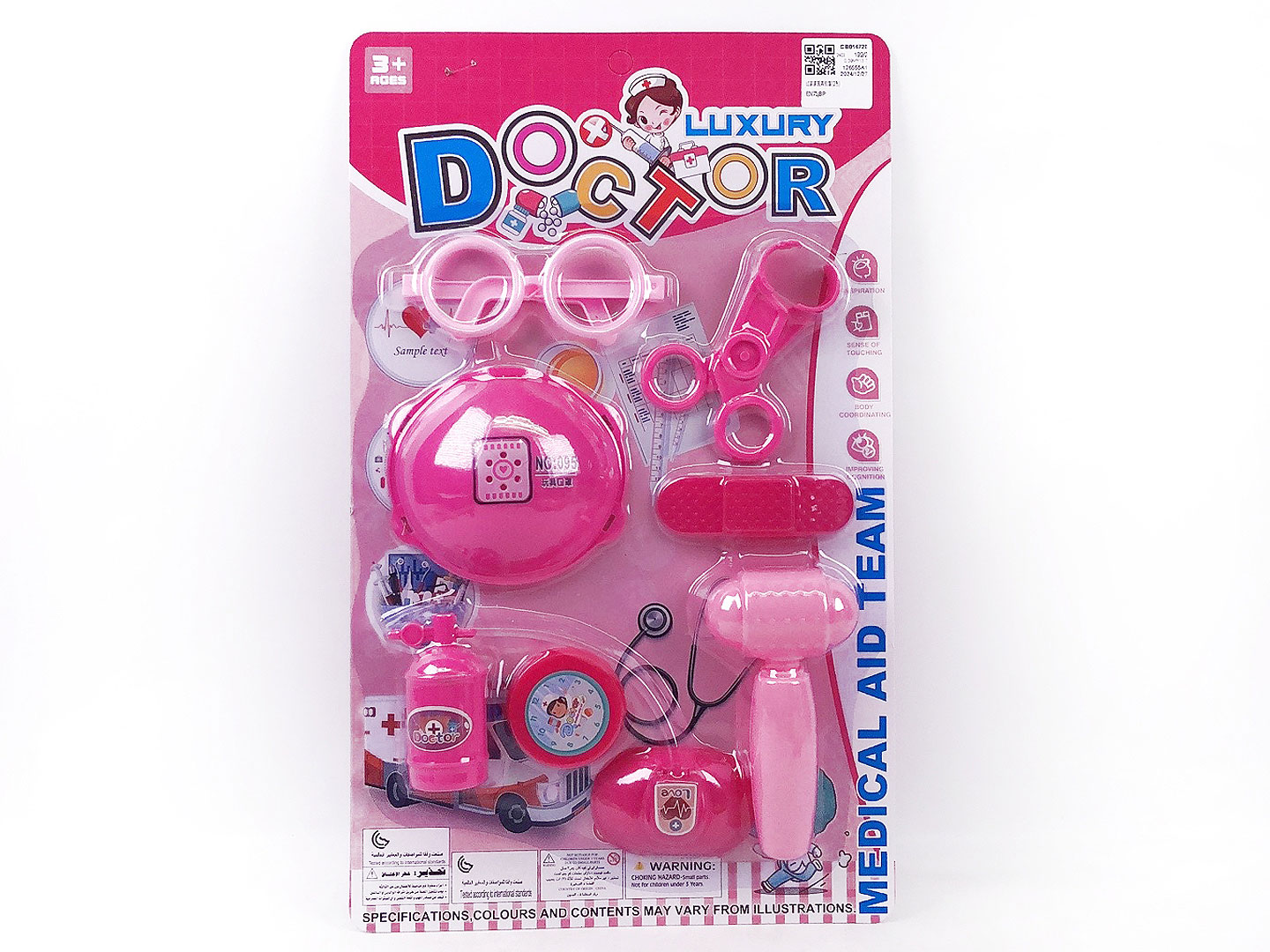 Doctor Set(2C) toys