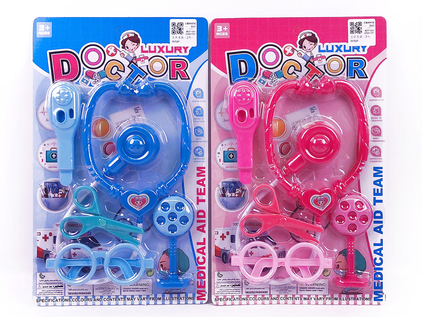 Doctor Set(2C) toys