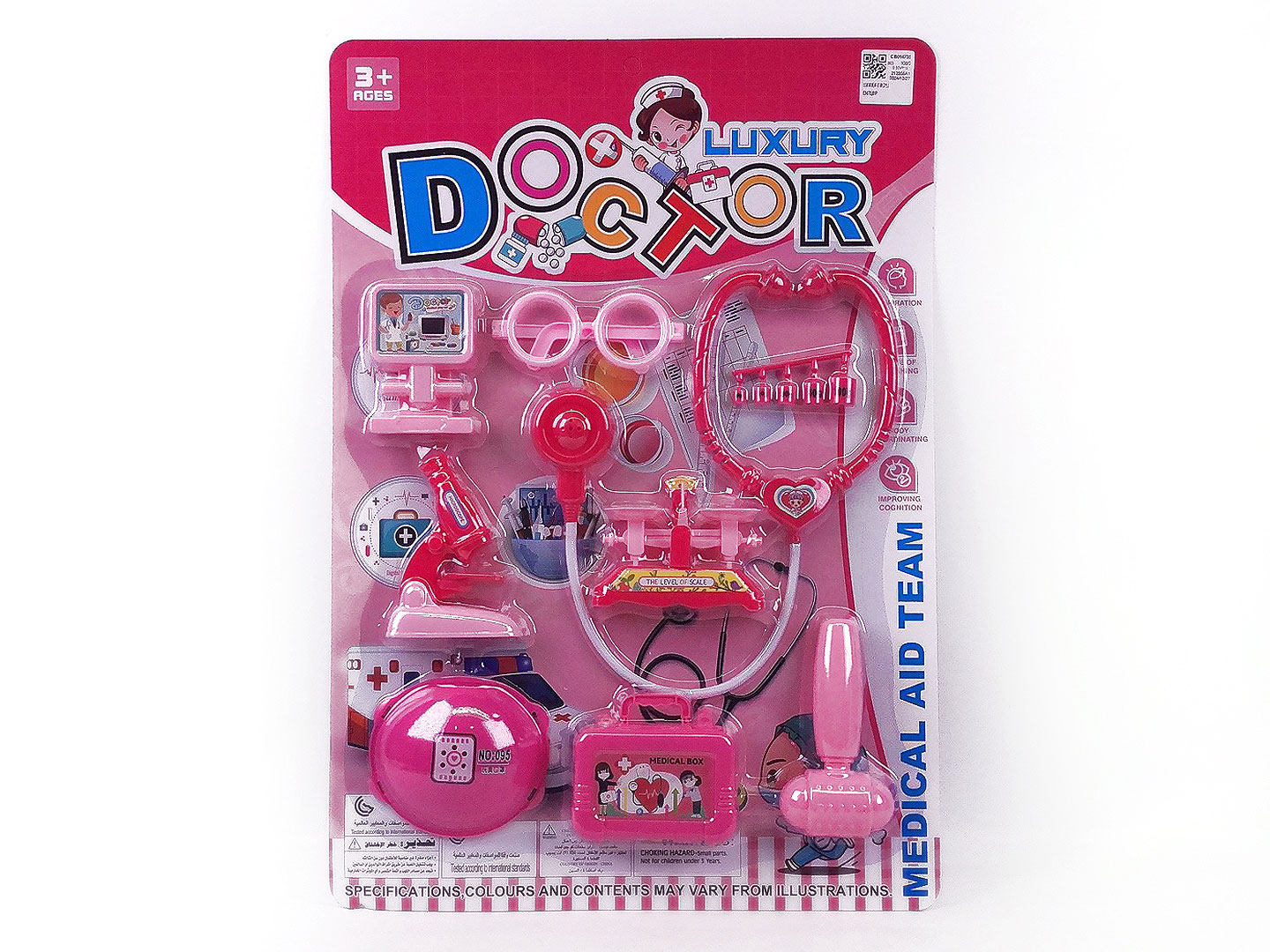 Doctor Set(2C) toys